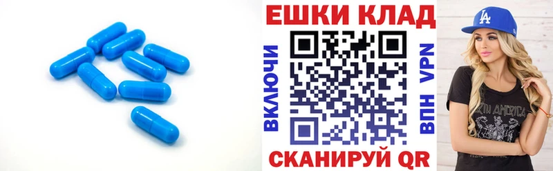 Купить где Рузаевка ЭКСТАЗИ Дубай