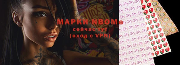 СК Краснотурьинск