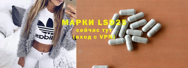 СК Корсаков