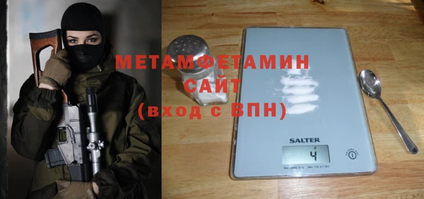 трава Киренск