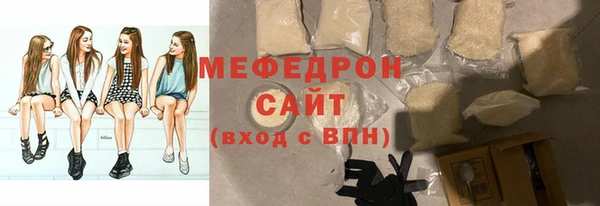 индика Коряжма