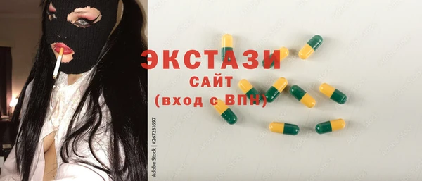 СК Корсаков