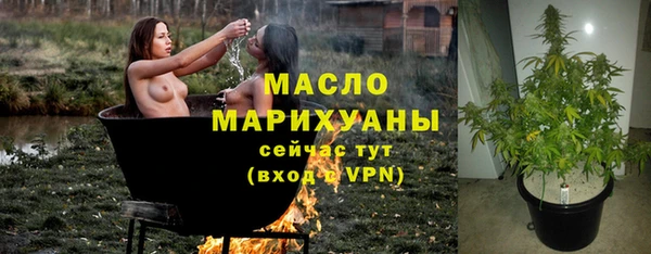 ALPHA-PVP Костерёво