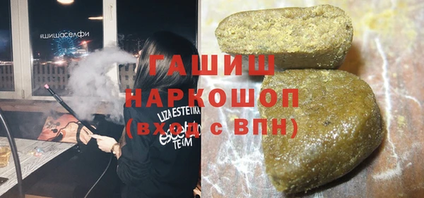 СК Корсаков