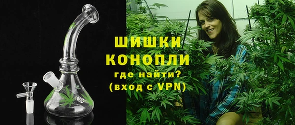 соль курить ск Кинешма