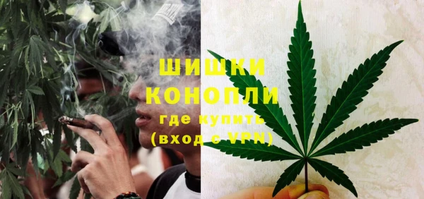 ALPHA-PVP Костерёво