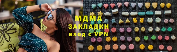 СК Корсаков