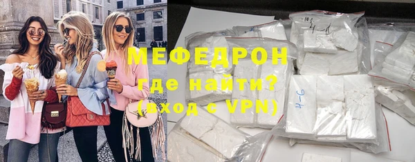 СК Корсаков