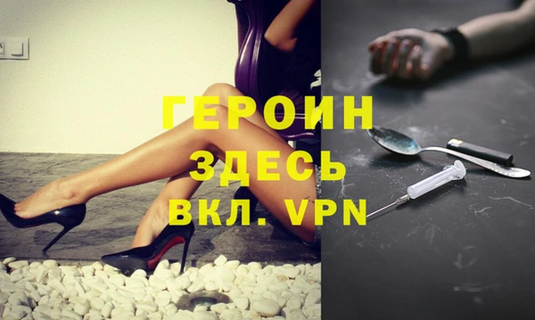 СК Корсаков
