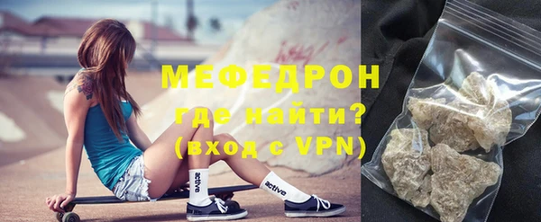 индика Коряжма